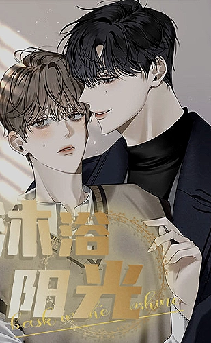 黄果短剧轻喜治愈主题片单：今天也有好事情