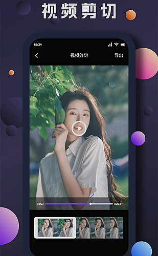 黄果短剧精选故事与短剧观影灵感